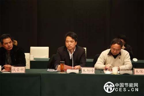 “中国城市污水处理概念厂”项目交流会在宜兴环科园举行