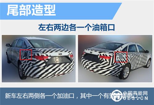 吉利帝豪增插电混合动力版 有望明年上市
