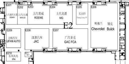 2016北京车展参观必读：最惹眼的新能源汽车都在哪儿