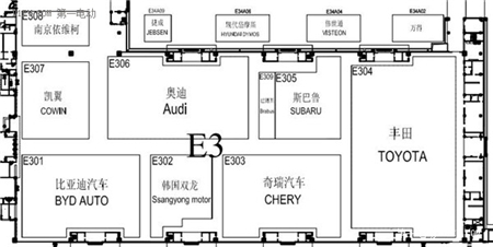 2016北京车展参观必读：最惹眼的新能源汽车都在哪儿