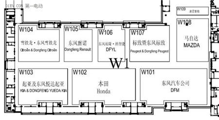 2016北京车展参观必读：最惹眼的新能源汽车都在哪儿