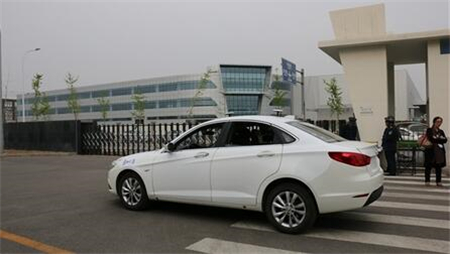 电动化+智能化潮流席卷北京车展，谁造未来汽车？