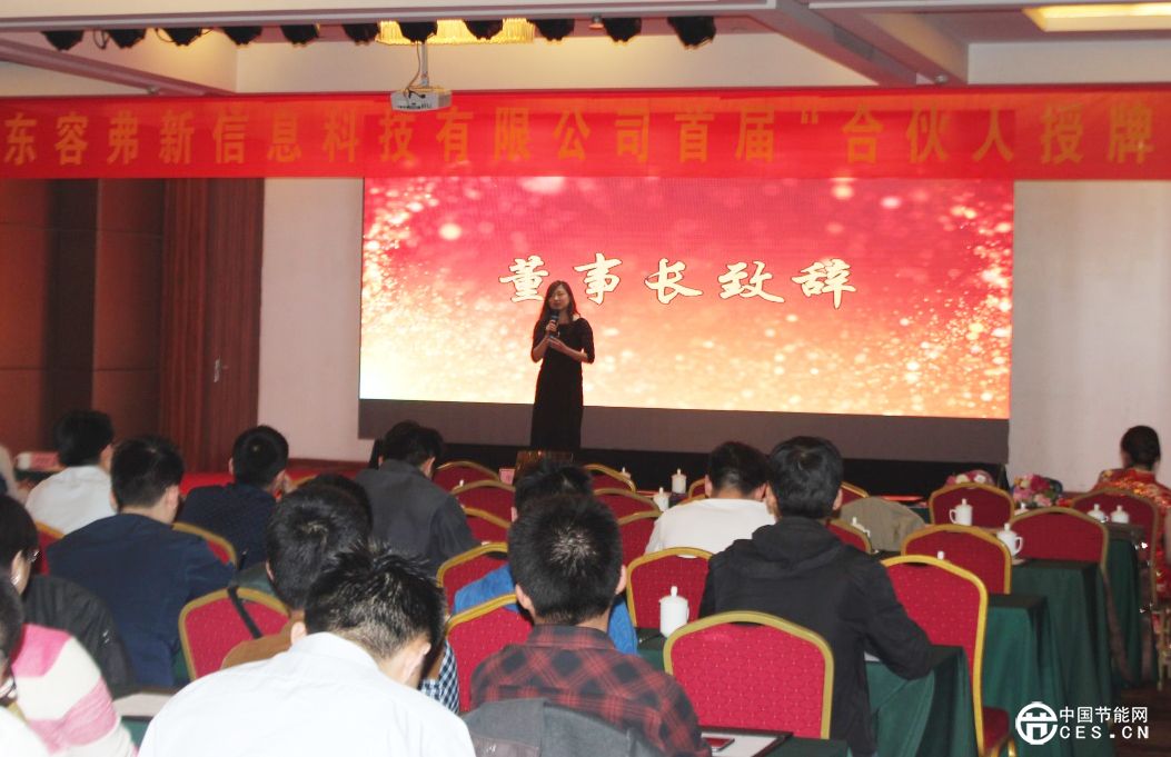 网友昵称：一泓讲运营
