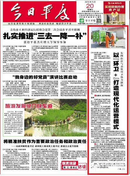 网友昵称：事实胜于雄辩网