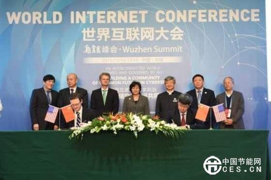中国网安与微软合资：中国IT企业技术崛起？