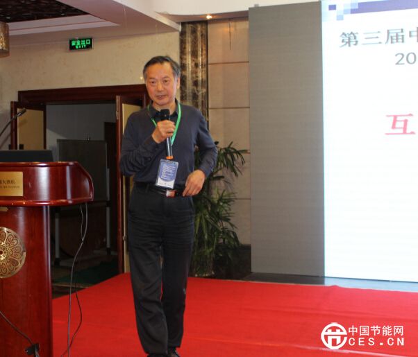 两网融合产业发展的方向 2016中国再生资源回收产业大会隆重召开