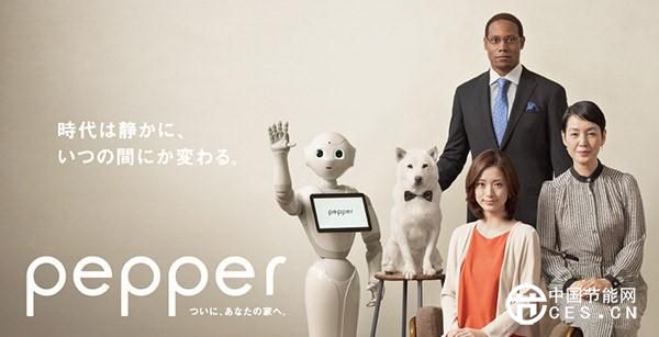 这些机器人能让光棍“脱光”吗？