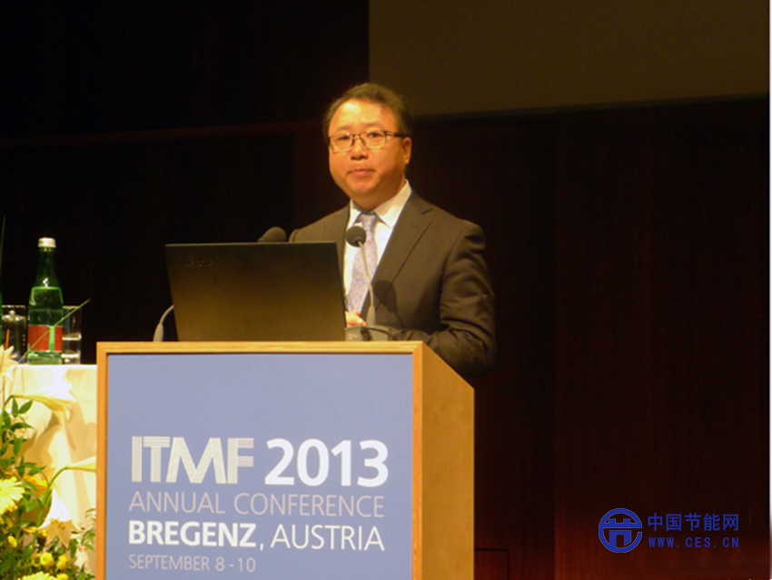 2013国际纺联（ITMF）年会在奥地利布雷根茨召开 