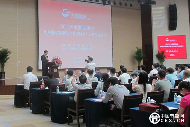 中共常熟市委书记惠建林致词　