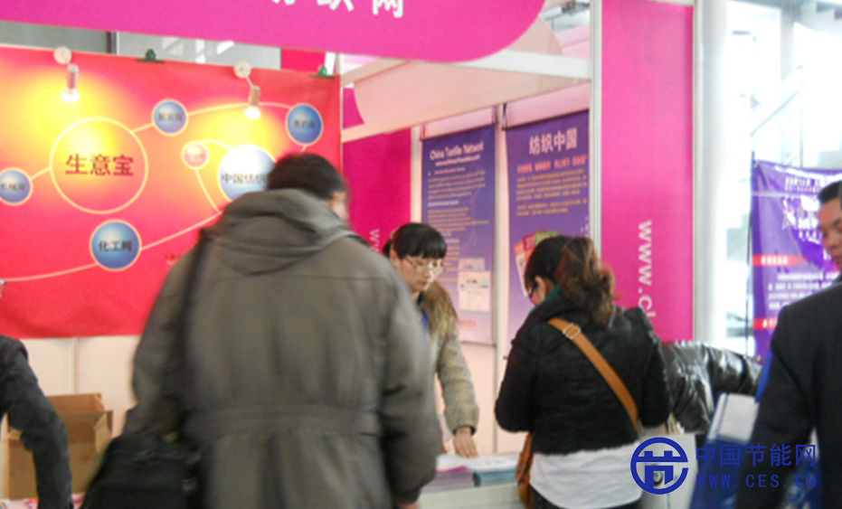 中国行业会展网携手纺织网参加上海时尚面料展