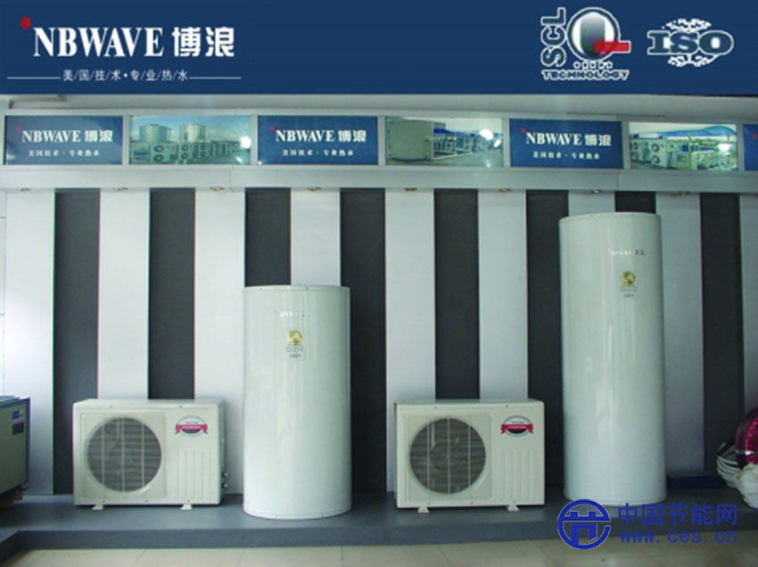 温州南堡建材总汇开业 主打低碳节能环保