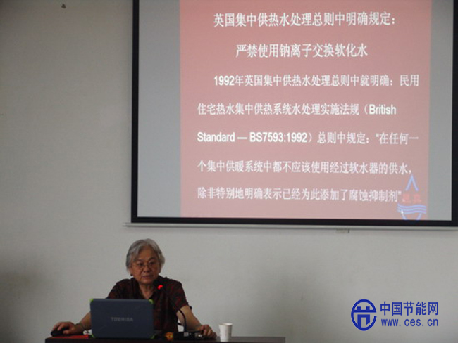       王雅珍教授授课指导