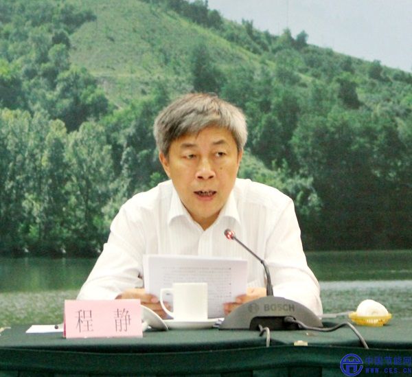 程静介绍北京市节水产品推广普及工作情况