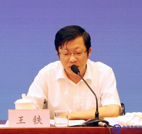 黑龙江省水利厅副厅长王铁致辞