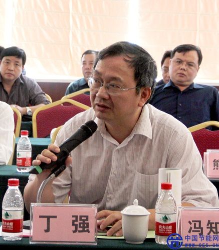 丁强发言