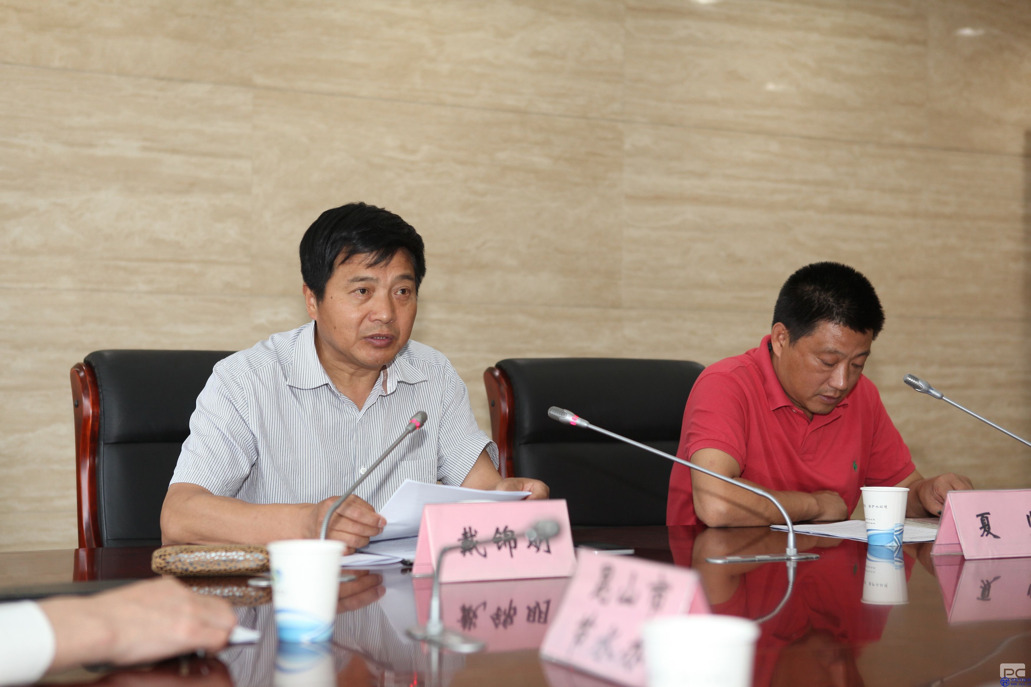 2014年上半年城市节水工作座谈会