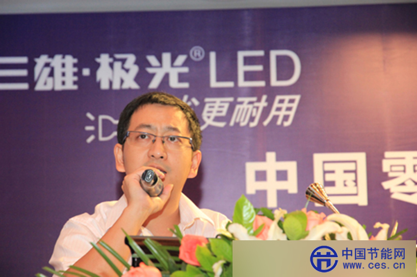 企业代表发言