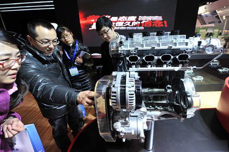 2013中国汽车工程及制造技术博览会在京开幕2
