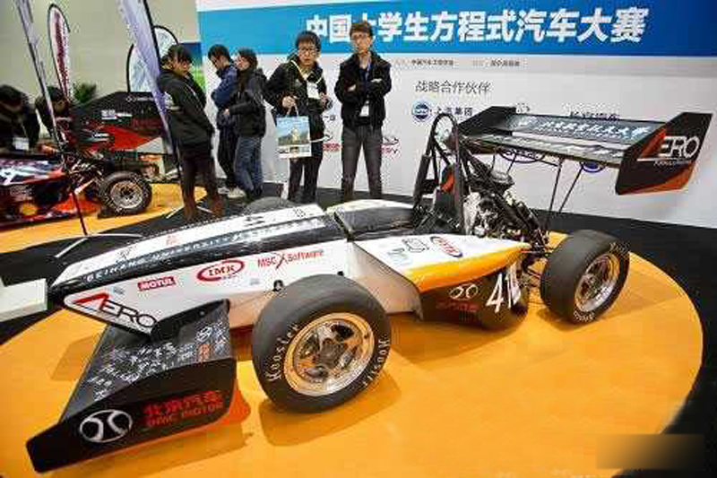 2013中国汽车工程及制造技术博览会在京开幕3