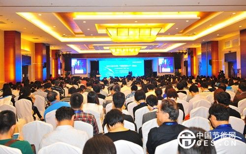2015中国“互联网+”峰会圆满结束