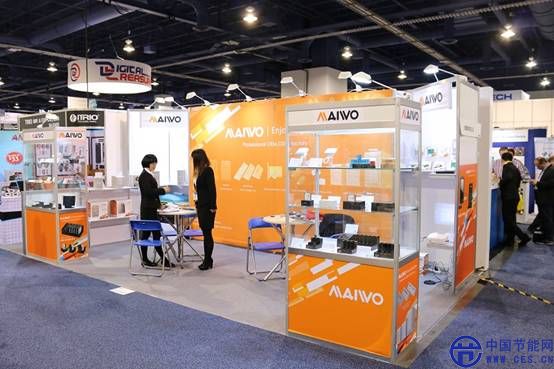 MAIWO 2015 CES展会靓丽展台