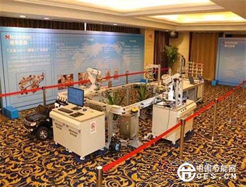 “工业4.0-智能工厂实验室”