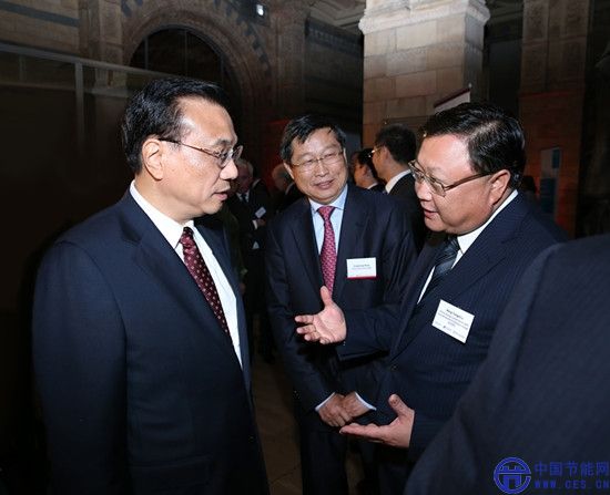 中国节能代表团参加李克强总理欧洲国事访问活动