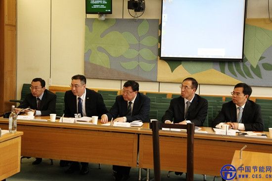 中国节能代表团参加李克强总理欧洲国事访问活动