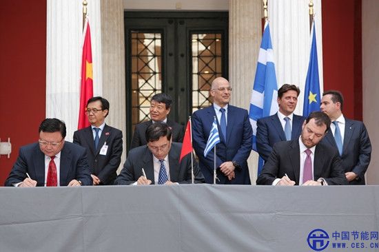 中国节能代表团参加李克强总理欧洲国事访问活动