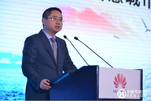 华为企业BG中国区副总裁杨萍先生发表开场致辞